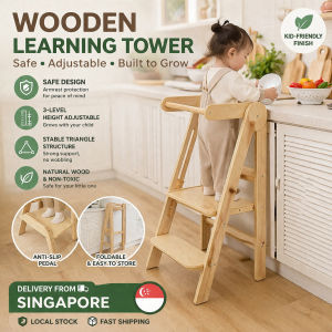 SG-Stock Wooden Learning Tower for KidsAdjustable Height Toddler Step Stoo Kitchen Helper Stand Safe & Stable