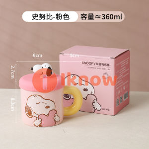 I know Snoopy genuine ceramic mug with lid cute cartoon and cute snoopy high aesthetic water cup set