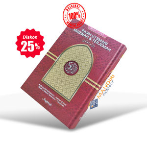 Rasm Utsmani Madinah + Terjemah + Waqaf Ibtida + Murotal (Scan Barcode)