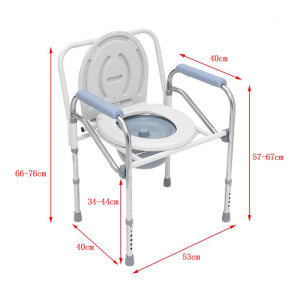 Foldable heavy duty toilet chair heavy duty steel bedside chair with chamber pot toilet chair for elderly height adjustable folding portable toilet
