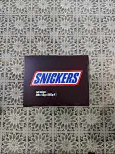 5PCS SNICKERS Chocolate Bars (5 pcs x 45g) - Perfect Snack Size