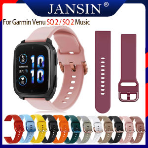 Dây đeo silicon Garmin Venu SQ 2 Dây đeo mềm thể thao Garmin Venu SQ 2 Music Đồng hồ thông minh thay thế Dây đeo đồng hồ Garmin Venu Sq /Sq Music