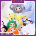 Blindbox Baby Three V2 gấu bông dễ thương, Hộp ngạc nhiên bé 3 _ Vân Lại Bóc. 