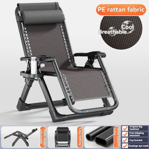 Folding Chair Luxury Lounge Chair Rattan Recliner Chair 5 Gears Adjustable Portable Lazy Chair