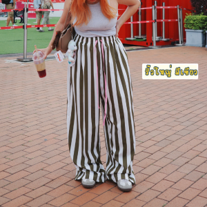 HUEGAH EMMY PANTS กางเกง ขายาว ขากระบอกใหญ่ เอว 28-56 นิ้ว สะโพกก่อนยืด 60 นิ้ว กางเกงสาวอวบ