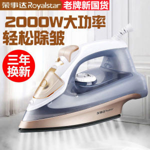 Handheld Steamer Iron Steamer Iron Box Clothes Dry Iron Steamer For Home Steam Iron Box Dry Iron Steamer Clothes Travel Iron Five-Speed Adjustment Automatic Cleaning 蒸汽熨斗