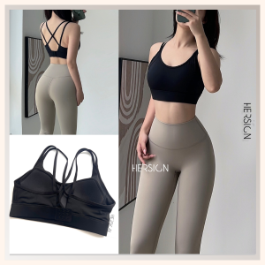 Set đồ tập yoga nữ Đồ tập gym nữ Áo bra quần legging HERSIGN-SMIXB32L20A