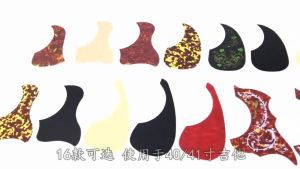 40/41" Bird Pattern SelfAdhesive Guitar Decals for Acoustic Folk Guitar Scratch Plate Decor Stickers