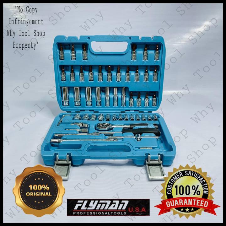 Flyman USA 53pcs 1/4 Drive Socket Wrench Set | Lazada PH
