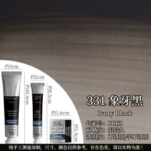 วินซอร์ & นิวตันคอตแมนสีน้ำทาหน้าแข็งครึ่งท่อนสำหรับมืออาชีพอุปกรณ์ศิลปะสีน้ำแบบครึ่งกระทะ