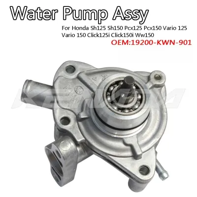 WATER PUMP ASSY CLICK 125/150 V1/V2/ADV150/PCX150 (19200-KWN-901)
