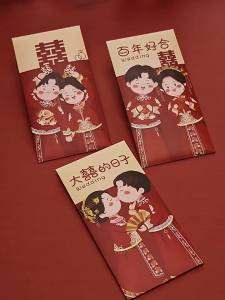 Wedding Celetion Red Bag Li Wei Seal Wedding Chinese Painted Womens Party Modified Red Pocket for  Money Wedding Thousand Yuan Xi Character Red Envelope