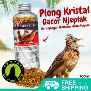 SEMPATI Pakan Branjangan Lark Premium IDH Diamond Seeds Pakan Khusus Burung Branjangan Voer Pur Burung Pemakan Biji Makanan Burung Branjangan