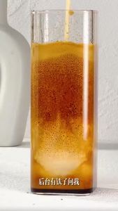 Freeze-Dried Black Coffee Mate Tea Powder Tea Extract Green Stick Coffee 冻干 美式