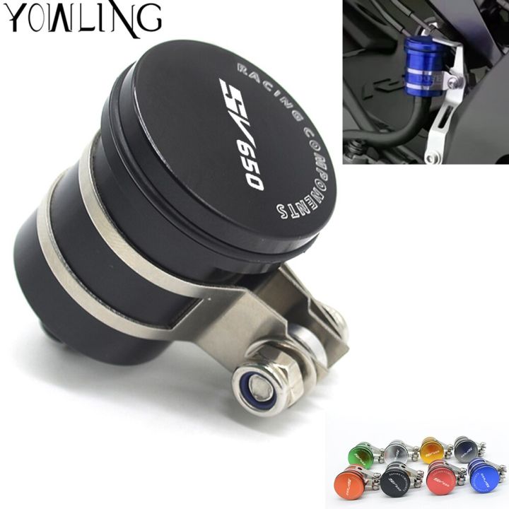 For Suzuki SV650 SV 650 SV650S CNC Rear Brake Fluid Reservoir Connection Brake Fuel Hose Bracket Tank Oil Fluid Cup Cover