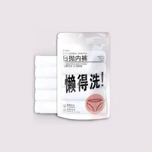 Sunrichh [Multiple Sizes Available] Daily Disposable Panties Ladies Travel Sterile Disposable Underwear