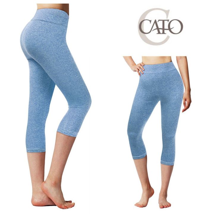 Cato Fashions  Cato Solid Cargo Leggings