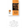 MASTER PRINT A4 Premium Quality Paper Multi Purpose Blank Paper 70 / 80 / 100 / 120 / 140 / 180gsm 50 Sheets. 