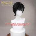 READY STOCK STYLED - FULL WIG ZAYNE WIG COSPLAY GAME LOVE AND DEEPSPACE WIG COWO COWOK PRIA PENDEK LURUS PONI BELAH SAMPING HITAM BLACK. 