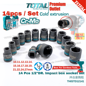 TOTAL Tools 14 pcs 1/2" Cr-Mo DR. Impact box socket set 10~27mm 冲击套筒组 - THISTD12141