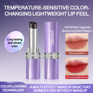 Black Magic Non Staining Lipstick Temperature Sensitive Color Changing Essence Lip Gloss Moisturizes and Reduces Lip Lines精华护唇黑魔法口红