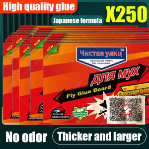 50pc Strong Fly Trap Sticky Board Upgraded Strong Sticky Insect Catcher High Attract Home Kitchen Non Toxic Large Size