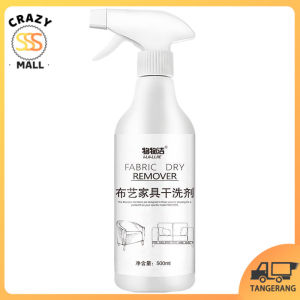 500ML Bahan Kain Beludru Cairan Pencuci Penghilang Noda Noda Sofa Kain Kulit Karpet Gorden Kerak Kasur Semprotan Pembersih Furnitur