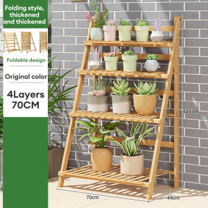 LACCOHUG Bamboo Flower Stand 3/4 Layers 50/70/100CM Plant Rak Outdoor Rak Bunga Yang Murah