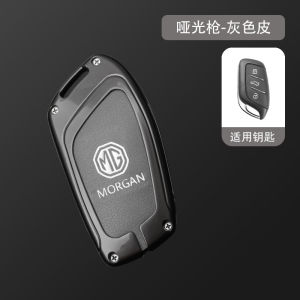 Hợp kim kẽm cao cấp da thật Xe chìa khóa thông minh trường hợp bìa Shell Keychain Dây chuyền kim loại hộp đựng điều khiển bảo vệ cho MG 5 6 ZS EV MG3 MG5 mg6 ezs HS PHEV EHS EP RX5
