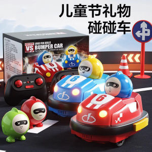 Bumper Car Toy – Multiplayer Battle Remote Control Drift Kart | Parent-Child Interactive Electric Car
