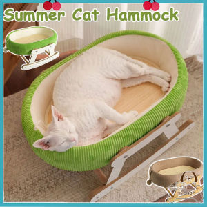 Summer Cat Hammock Bamboo Cool Mat Shaker Cat Nest Pet Bed for Sleeping Katil Kucing 猫窝