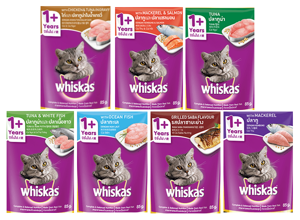 Whiskas Pouch 1+ Kemasan 80gr Whiskas Pouch 85Gr Untuk Kucing