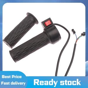 Sports🚴🏻♀️ Phổ Xe đạp điện cao trung bình thấp tốc độ về phía trước ngược ABS ga tăng tốc xử lý e-xe đạp Xoắn phần ga