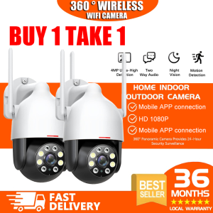 【BUY 1 TAKE 1】CCTV Camera Wifi Connect To Cellphone Outdoor Waterproof IP Security Camera 4k Wireless CCTV Camera Connect to Phone with Voice and Speaker HD 8MP Two-Way Audio Night Vision 360 Portable monitor Surveillance（3 year warranty）