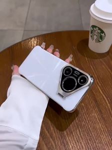 Applicable to Huawei pura70pro+ Phone Case New pura70 Ultra-thin frameless anti-fall hard case