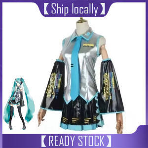 New Full Set Miku Cosplay XXS-3XL Costume Wig Shoes Headwear Props Miku Cosplay Accessories Halloween Party Outfit For Men Women