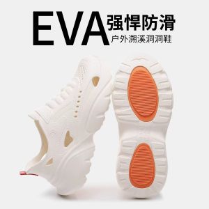 [Free Shipping] MenS Thick-Soled Perforated Sandals For Summer Non-Slip Suitable For Outdoor Wear Driving Breathable Odor-Resistant For Beach Stream And Water Activities