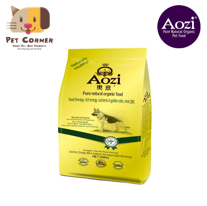 AOZI DOG ADULT PUPPY 20KG Lazada PH aozi-dog-adult-puppy-20kg-lazada-ph
