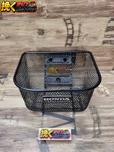 FRONT basket Smash / Shogun Made In Thailand