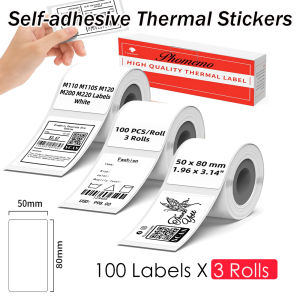 Phomemo M110 Bluetooth Thermal Label PrinterInkless Portable Mini Barcode Printer Support 20-50mm Width Sticker Maker Machine