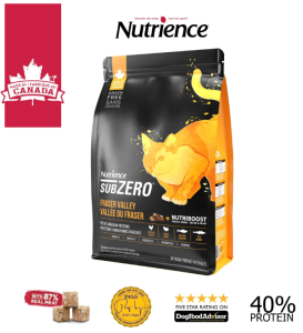 [NGUYÊN SEAL 1.8kg]Thức ăn mèo NUTRIENCE SUBZERO