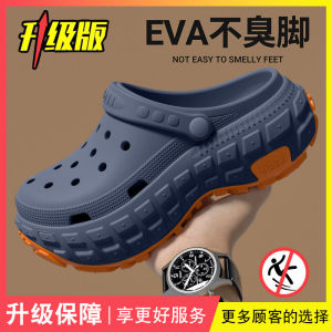 Free Shipping Summer 2026 New MenS Perforated EVA Sandals With A Heel Featuring Anti-Slip Odor-Resistant Breathable Durable And Foldable Design Ensuring They WonT Rub Against Your Feet