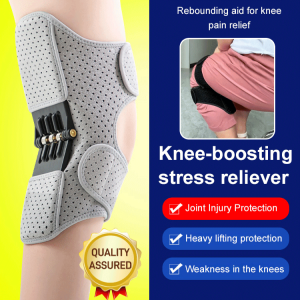 🔥【Easily climb 8 floors】 Knee joint aid Sports knee pad Meniscus fixation Knee recovery