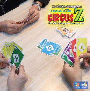 CIRCUS Z เซอร์คัส แซด (การ์ดเกม เกมครอบครัว) by EduPloys