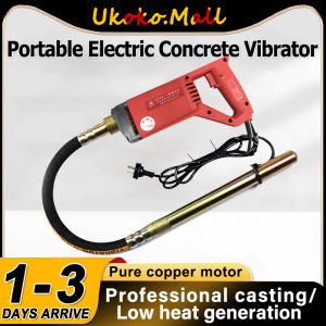 220V Portable Concrete Vibrator Electric Cement Soil Mixer Heavy Duty High Quality Handheld Portable Electric Concrete Vibrator Industrial Grade Construction Tools Insert Cement Vibrator Electric Cement Soil Mixer