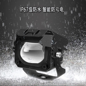 ไฟสปอตไลท์มอเตอร์ไซค์ ไฟสูงพร้อมเลนส์ สำหรับยานยนต์ไฟฟ้า ปรับไฟสูงและต่ำ ไฟถนน สปอตไลท์สว่างมาก LED ไฟรถยนต์