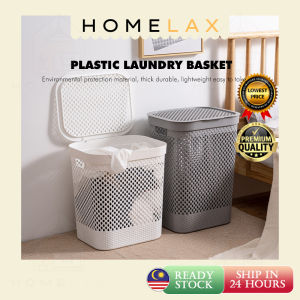 HL SHIP IN 8 HOURS 45L/60L Premium Japanese Style Plastic Laundry Basket with Cover Dirty Clothes Basket Baju Kotor