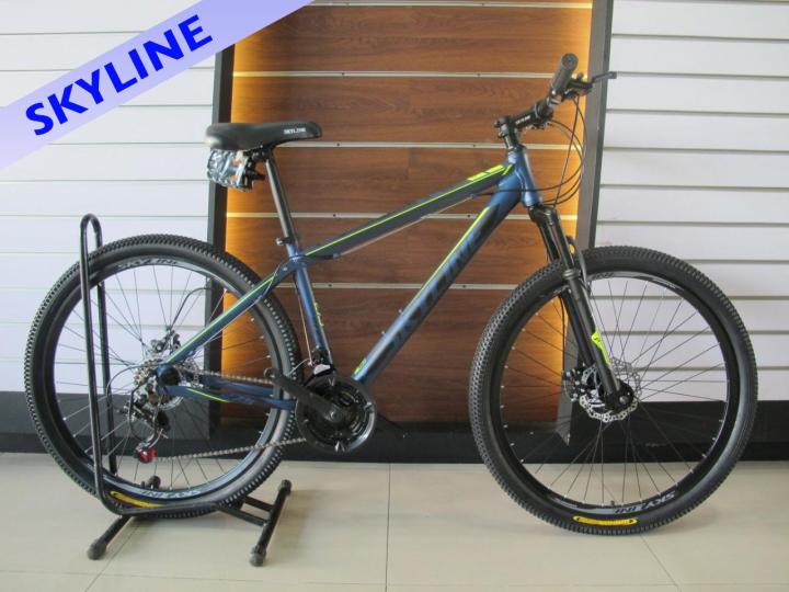 SKYLINE SUPER 2019 27.5 AUTHENTIC Mountain Bike MTB Blue Yellow Lazada PH