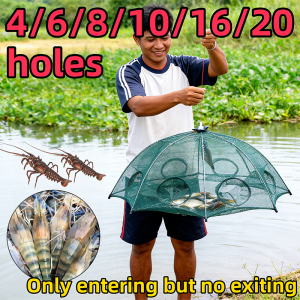Multi Specification Umbrella Cage Automatic Fish Cage Umbrella Cage Folding Fishnet Umbrella Cage