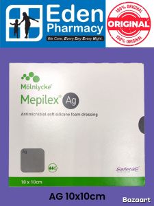 Molnlycke Mepilex Ag Antimicrobial Soft Silicone Foam Dressing ( 10cm x 10cm ) / ( 12.5cm x 12.5cm )